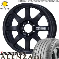 ランクル200ミシュラン2022年製285/50R20ジャオスホイール4本セット WORK 中古 200系 ランドクルーザー用 スタッドレスタイヤ