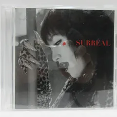 【CD】浜崎あゆみ／SURREAL