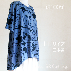 綿100％　LLサイズ　花柄プリントチュニック　ゆったり　大きめサイズ　日本製　ブルー　120-7009