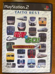 【PS2】電車でGO! プロフェッショナル2 TAITO BEST