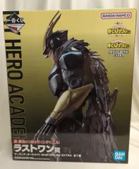 マ*ー様 一番くじ 僕のヒーローアカデミア 紡ぐ力 ラストワン賞 アーマード・オ 一番くじ 僕のヒーローアカデミア -紡ぐ力- ラストワン賞