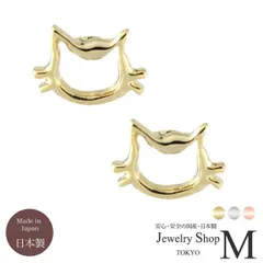 ピアス ねこ 猫 ネコ cat ねこちゃん スタッドピアス シルエット ゴールド シルバー ピンクゴールド ブラック シルエット シンプル ギフト プレゼント ハロウィン Halloween 日本製 黒猫