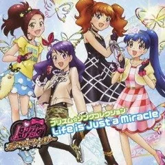 2025年最新】プリティーリズム cdの人気アイテム - メルカリ