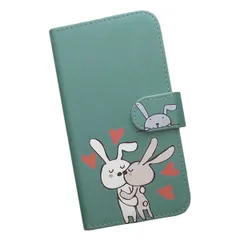 手帳型 スマホケース うさぎ ハート かわいい 510
