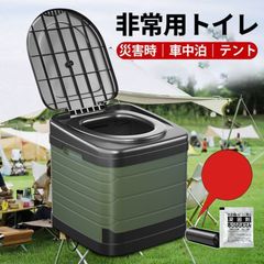 翌日発送 簡易トイレ 災害用 折りたたみ 凝固剤付き 車 大便 簡易トイレ テント トイレ 防災 介護 非常用 車中泊 キャンプ アウトドア 避難 緊急