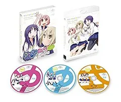 【中古】ゆゆ式Blu-ray BOX(スペシャルプライス版)