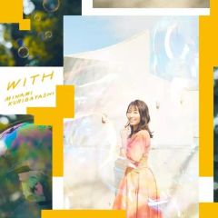 [중고] 애니메이션계 CD 쿠리바야시 미나미 열매 / WITH [첫회 한정판] ~TV 애니메이션 [작동 마왕님!!]OP 테마