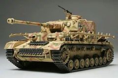 技術基準適合証明済 ヘンロン 1/16 ドイツ IV号 F型 4号戦車 - メルカリ