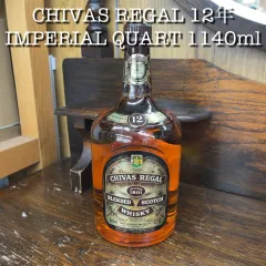 2026年最新】シーバスリーガル レアの人気アイテム - メルカリ