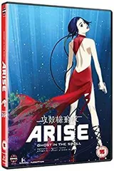 攻殻機動隊★オフィシャル ログ1★DVD★★未開封新品　難あり Amazon.co.jp: 攻殻機動隊 STAND ALONE COMPLEX Official Log (1