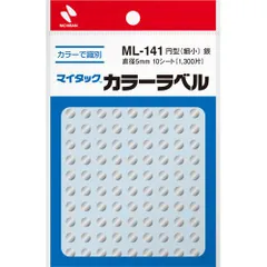 ニチバン マイタック ＭＬ－１４１ 銀 ML-141-10のサムネイル