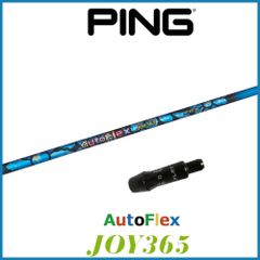 RusTick  ピン PING OEM スリーブ付き シャフト Dumina デュミナ Auto Flex JOY 365 オート フレックス JOY 365 BLUE ブルー 日本仕様