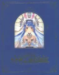 2025年最新】兎田ぺこら blu-rayの人気アイテム - メルカリ