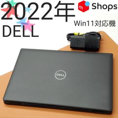 【商品番号1849】DELL　15.6型ノートパソコン　2022年製　第11世代Core i5