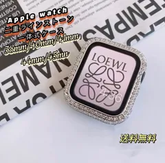 AppleWatch キラキラ　一体式保護 ラインストーン ケース  シルバー