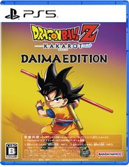 在庫あり【新品】【PS5】ドラゴンボールZ KAKAROT DAIMAエディション【ネコポス送料無料】