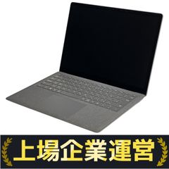 Microsoft Surface Laptop 5 ノート PC 12th Gen Intel Core i5-1245U 16GB SSD256GB 13.5型 Win 11 Pro 中古 T10014190