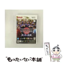 【中古】 ウイニングイレブン プレーメーカー 2010 蒼き侍の挑戦 [Wii] / コナミ