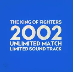【中古】ゲームミュージックCD THE KING OF FIGHTERS 2002 UNLIMITED MATCH LIMITED SOUND TRACK