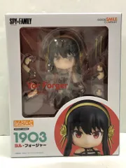 2025年最新】ねんどろいど SPY×FAMILY ヨル・フォージャーの人気