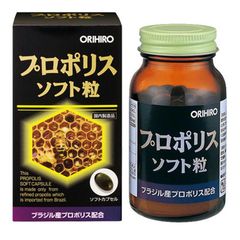 ORIHIRO　プロポリス　ソフト粒