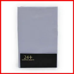 【人気商品】<24+> 】 ピロ 西川 ケース 45×65cm 【 TFP-00 ブルー nishikawa 2120-00913