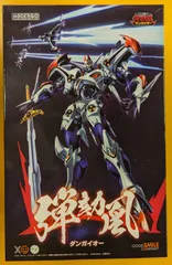 2025年最新】MODEROID 破邪大星ダンガイオー ダンガイオーの人気