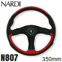 2025年最新】NARDI garaの人気アイテム - メルカリ