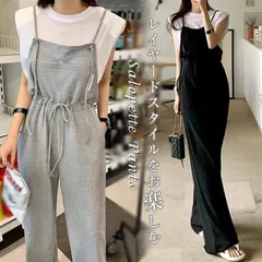 サロペット パンツ レディース ロング即購入OK  ワイパンツ 春夏 秋 ノースリーブ オールインワン ロング丈 無地ロングパンツ ワイドパンツ 楽ちん シンプル リラックス 高見え オフィス カジュアル スxzzhang502