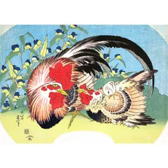 葛飾北斎　大判　木版画　花鳥図　浮世絵　梅　鳥 葛飾北斎 大判 木版画 花鳥図 浮世絵 梅 鳥 美術品