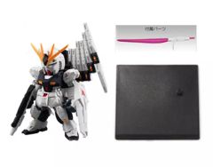[중고] 식완 트레이딩 피겨 6.ν 건담(Revive Ver.) [FW GUNDAM CONVERGE 10주년 #SELECTION 02]