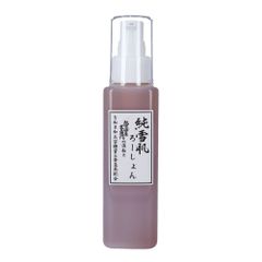 新品未開封 樹白（じゅはく） 美容液30ml 新大和漢方 5本セット - メルカリ