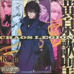 2025年最新】幕末Rock ドラマCDの人気アイテム - メルカリ