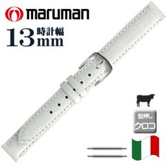 Item thumbnail for item 1c43258f-7f85-42f9-8db6-8257f4e1b35e