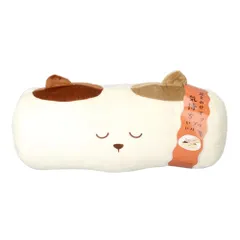 ☆ はちわれ.2 ☆ 足ぶるぶるる フットマッサージャー フット マッサージャー かわいい フットマッサージャー 足 脚 マッサージ もみほぐし クッション ピロー ぶるぶる ふくらはぎ 癒し 振動 足ぶるぶるる かわいい 動物 キャラクター 雑貨のサムネイル