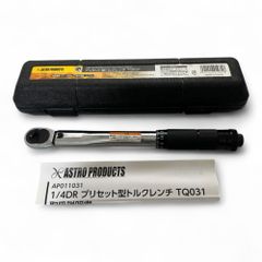 ★ アストロプロダクツ ASTRO トルクレンチ TQ031 1/4DR プリセット型 1100-1614