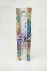 「コロコロコイン」彩どりおふだ 華やかな友禅和紙 咲き競う小花 金と色ぼかし パステルカラーのサムネイル
