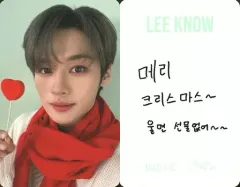 【中古】コレクションカード(男性) Stray Kids/Lee Know(リノ)/裏面印刷メッセージ入り/「NACIFIC×Stray Kids」シカプレミアムセット購入特典フォトカード