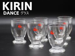訳ありレトロ　ヴィンテージ  KIRIN DANCEグラス6客セット（未使用・箱破損）