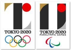 2020年東京オリンピック パラリンピック ポスター 2セット B1
