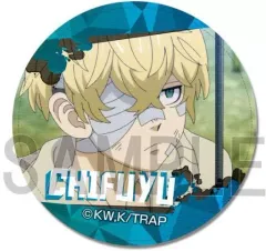 【中古】バッジ・ピンズ デザイン17(松野千冬/B) レザーバッジ 「東京リベンジャーズ」