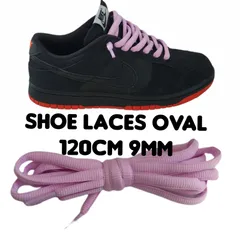 スニーカー シューレース オーバル 120cm 9mm 靴紐  ライトパープル