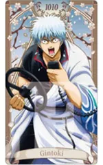 【中古】キャラカード 36.坂田銀時 「銀魂. アルカナカードコレクション」