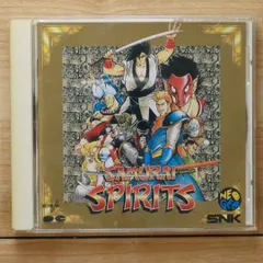 「武力～BURIKI・ONE～」/SNK新世界楽曲雑技団 SNK 新世界楽曲雑技団 – Samurai Spirits = サムライスピリッツ