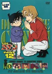 (未使用･未開封品)　ホテル・バディーズ　ワンちゃん救出大作戦 スペシャル・エディション [DVD] tu1jdyt 91uImUoZyAL._AC_SY200_QL15_.jpg