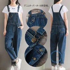 デニムオーバーオール レディース サロペット マキシ丈 ダメージ加工 ゆったり 大きいサイズ ワンピース オールインワン ワイドパンツ 春 夏 秋 冬