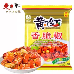 黄飛紅香脆椒350g【1点】辛口クリスピーチリピーナッツ スパイシーピーナッツ 食欲アップ菓子 酒の肴 おつまみ 350gx1点のサムネイル