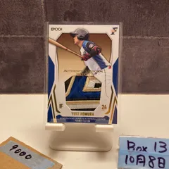 2025年最新】野村佑希 サインの人気アイテム - メルカリ