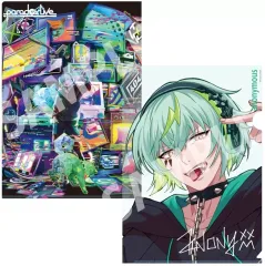 2025年最新】御子柴賢太 幻影の人気アイテム - メルカリ