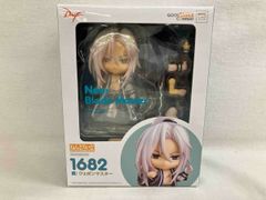 ねんどろいど 1682 アラド戦記 真:ウェポンマスター アラド戦記